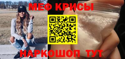 марихуана Бугуруслан