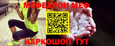 марихуана Бугуруслан