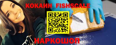 мяу мяу мука Будённовск