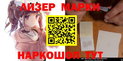 марихуана Бугуруслан