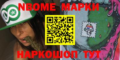 мяу мяу мука Будённовск