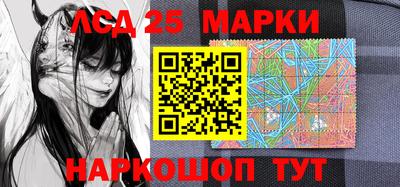 марихуана Бугуруслан