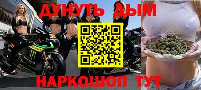 мяу мяу мука Будённовск