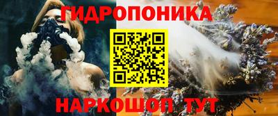 мяу мяу мука Будённовск