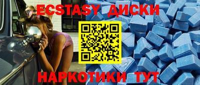 мяу мяу мука Будённовск
