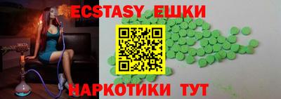 марихуана Бугуруслан