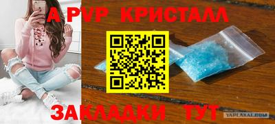 ешки Малгобек