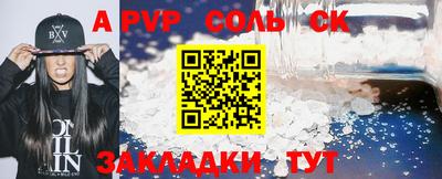 MDMA Premium VHQ Малоярославец