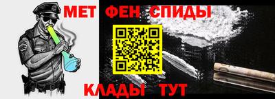 мяу мяу мука Будённовск