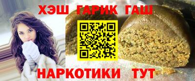 мяу мяу мука Будённовск