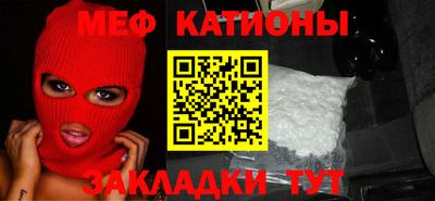 марихуана Бугуруслан