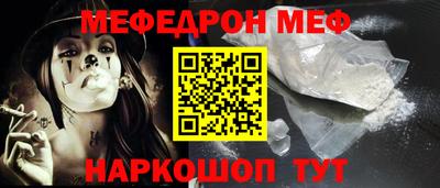 марихуана Бугуруслан
