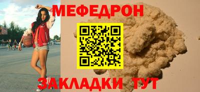 марихуана Бугуруслан